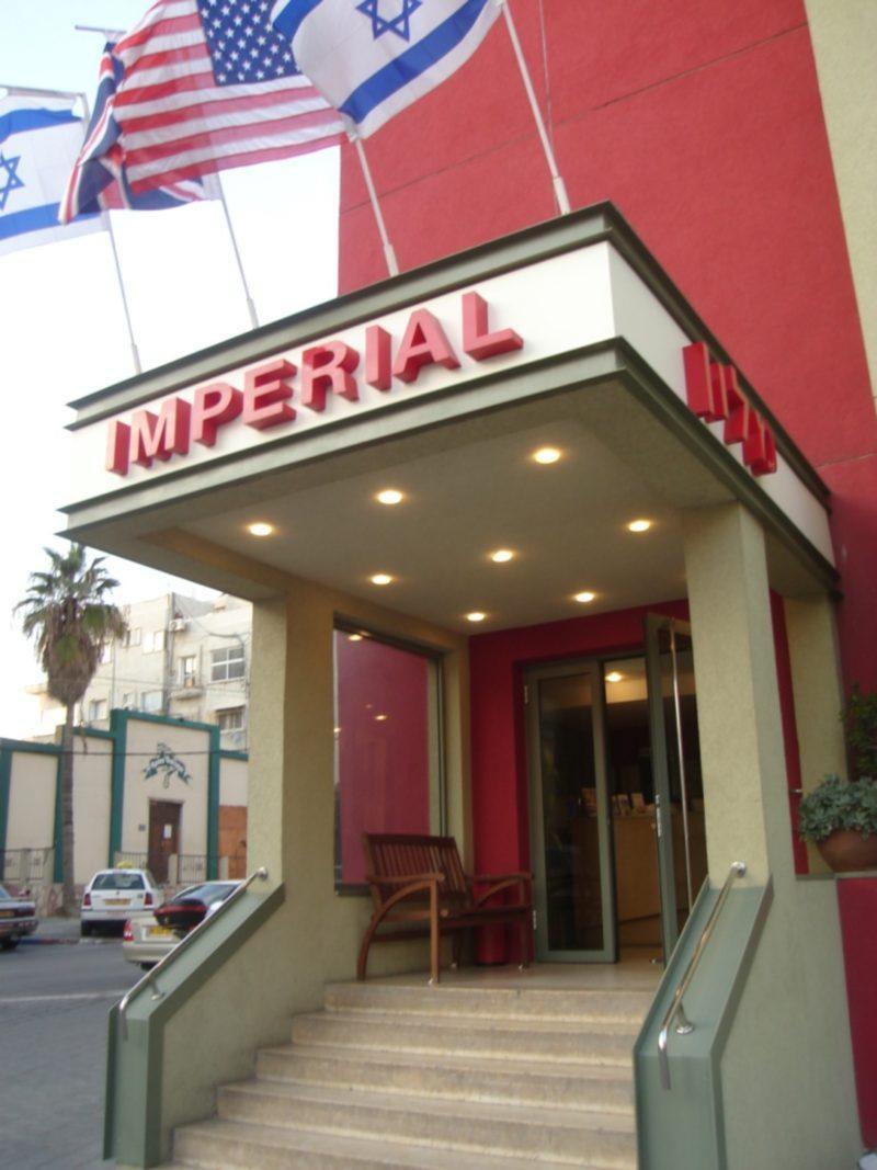Imperial Hotel Tel Awiw Zewnętrze zdjęcie
